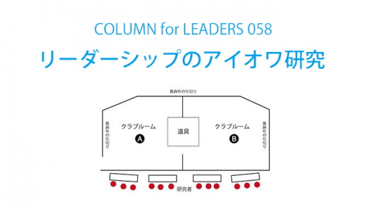 下のソーシャルリンクからフォロー