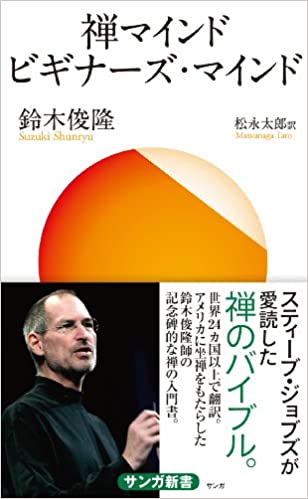 生きる勇気がわいてくる哲学者 思想家の名言 Eartship Consulting